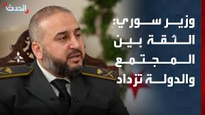 وزير الدفاع السوري مرهف أبوقصرة لـ "الحدث": الثقة تزداد يوماً بعد يوم بين  المجتمع والدولة.. وسمعة الجيش لدى السوريين "مشوهة للأسف", #سوريا,  #قناة_الحدث