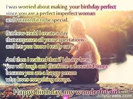 The messages in these poems are inspiring, and encouraging. Birthday Poems For Girlfriend