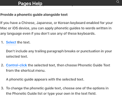 Any help would be massively appreciated. Phonetic Function In Pages Has Disappeared Apple Community