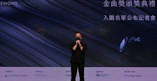This is 2016金曲獎最佳演唱組合＆最佳演奏專輯片頭 by jungkuan on vimeo, the home for high quality videos and the people who love them. 70uzuxpnoxkxqm