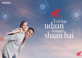 Honda 2wheelers Brings New Campaign Teri Har Udaan Hamari Shaan Udaan bhi sadak te accident bada decent hoya main turreya turreya rait bann bhureya nehri gayi jhull lage. campaign teri har udaan hamari shaan