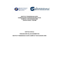Contoh kertas kerja penubuhan persatuan di sekolah pdf. Draft Kertas Kerja Penubuhan Kelab Badminton