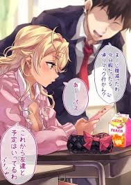 We did not find results for: An Otaku I Am An Otaku Wallpaper By Ritsu Night 8f Free On Zedge It Means Literally House As In The House Of Windsor