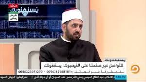 ما حكم من أكل أو شرب ناسي ا في نهار رمضان وفي غير رمضان الشيخ عصام تليمة يجيب Youtube