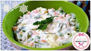 سلطة الخضار بالمايونيز سلطة روسىrussian Salad Youtube