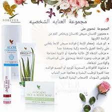حب رومنسي شعر ذوق احساس إحساس حس مرهف رايق شعري رومنسية رومنسيه خواطر دلع كيوت كول Forever Products Forever Living Products Place Card Holders