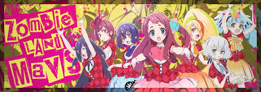 Fatal Lime On Twitter Header For Mavioris Zombie Land Saga Thank You For Avi And Header Please Rts Likes Are Appreciated Zombie land saga manga chapter 24 relased on january 27 14 pages #ゾンビランドサガ midas touch except everything i touch turns into zombieland saga shitposts #zombielandsaga. mavioris zombie land saga
