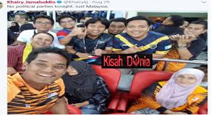 Khairy jamaluddin, menteri sains, teknologi dan inovasi malaysia, ahli parlimen. Terbaik Ketepikan Sentimen Politik Gambar Swafoto Kj Nurul Izzah Dapat Pujian Netizen Kisah Dunia