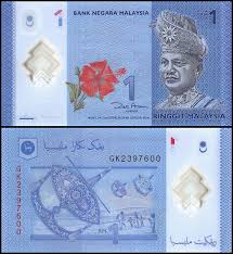 Omg bank negara has a new gabenor? Malaysia 1 Ringgit Banknote 2012 P 51a Unc