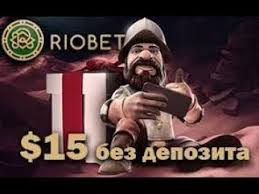 игровые автоматы с бонусом за регистрацию без первого депозита Casino Riobet Bezdepozitnyj Bonus 1000 Rublej Za Registraciyu 2017 Na Vyvod Las Vegas Azartnye Igry Igrovoj Avtomat
