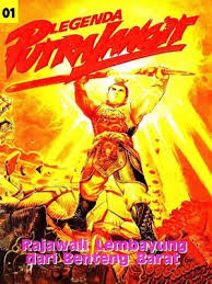 News of the world (2020). Legenda Putra Langit 1 50 By Tony Wong