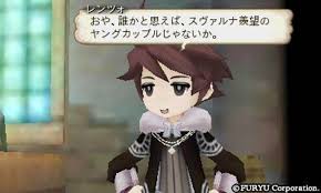 アライアンス アライブ プレイ日記2 諜報ギルドタワーへの道中で全滅 シャルロットの伝説
