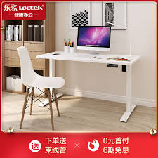 Usd 340 28 Le Geese E2 Electric Lift Table Learning Desk Standing Office Desk Computer Table Table Lift Desk Table Mobile Table Wholesale From China Online Shopping Buy Asian Products Online