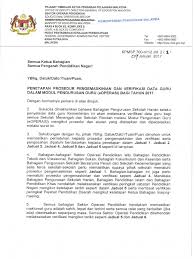 Kpkt laksana operasi sanitasi awam sepanjang tempoh pkp. Surat Verifikasi Data Guru Eoperasi 9 1 2017 Pdf