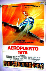 Airport 1975 Original Movie Poster Available