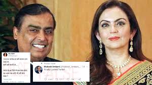 Nita ambani at the rio olympics 2016. Twitter Accounts Impersonating Mukesh Ambani And Nita Ambani Are Being Taken Seriously Swachh Social Media Abhiyaan