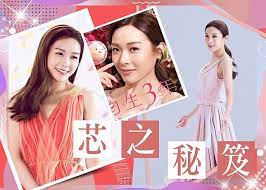 We did not find results for: è¦–åŽæŽä½³èŠ¯å…¬é–‹å‡è©©è­·è†šç§˜ç¬ˆåŽŸä¾†å'ç°¡å–® On Cc æ±ç¶² Line Today