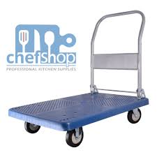 عرباية مستودع بلاستيك مقوى