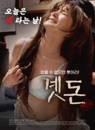 Mertuaku berperan sebagai suamiku подробнее. Nonton Lodge Money 2020 Subtitle Indonesia Dutafilm