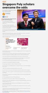 Moisturizers are an important part of a dermatologist's armamentarium although little is written and well, a less is truly known about them. Singapore Poly Scholars Overcome The Odds News Sp
