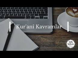 Kur Ani Kavramlar Makam I Mahmud Nedir Ne Demek Ne Anlama Gelir Videolu Ruya Tabirleri Gercekler Ruya