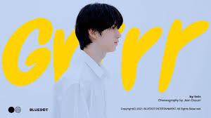 Be the first to discover secret destinations, travel hacks, and more. New Boy Group Just B To Debut This Summer Who Will Be The Members Kpophit Kpop Hit