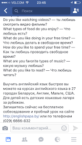 жизнь на полной мощности авторы джим лоэр и тони шварц Pin By Zora On Ang Frazi Anglijska Mova Mova