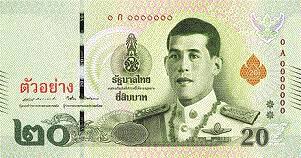 Frequently used thai baht banknotes are in denominations of ฿20, ฿50, ฿100, ฿500, ฿1000. Are You Still Using The Old Thai Baht Banknotes Check Whether They Are Still Accepted Ahboy Com