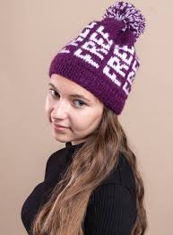 Personalized Hat, Custom Knit Hat, Personalized Knit Beanie, Colege Hat,  Couple Matching Name Hat, Custom Order Name Gift, Knit Ski Team Hat