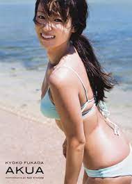Kyoko fukada 2016