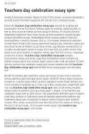 Start studying peribahasa melayu spm 2021. Teachers Day Celebration Essay Spm In 2021 Teachers Day Celebration Teachers Day Teachers