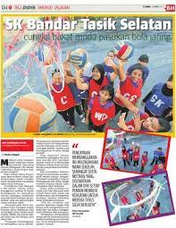 Travel time & fare to other stations. Sk Bandar Tasik Selatan Klik