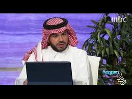 مجموعة إنسان سلطان الهاجري يكشف عن وزنه قبل عملية تكميم المعدة رمضان يجمعنا Youtube