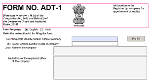 Use the excel template prepared by edb in [edbc no. Adt 1 Form Mca E Filing Process Due Dates For First Auditor Sag Infotech