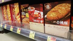 超抵香港儲值電話咭 年卡 $140 28gb 中港澳數據 國際萬能咭 2000分鐘通話 4g lte 3hk smartone csl (廣東話）~best hk prepaid sim card~. åƒè²¨æ³¨æ„ é¦™æ¸¯ç™¾ä½³è¶…å¸‚çµ•å°ä¸èƒ½éŒ¯éŽçš„20 æ¬¾å¿…è²·é›¶é£Ÿå¤§å…¬é–‹ æ‡¶äººéŠé¦™æ¸¯