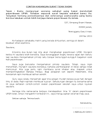 Contoh Soalan Surat Kiriman Tidak Rasmi Upsr Letter 7saudara Com