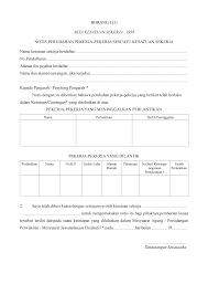 Kesatuan sekerja merupakan suatu gabungan majikan atau pekerja yang bekerja di malaysia. Http Auegcas Perak Gov My Wp Content Uploads 2017 08 Borang L1 Bm Pdf