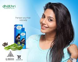 @@@@dear namitha pramod good advertisement because hair falls amd. Let Your Hair Get The Goodness Of Nature With Dhathri Ayurvedic Daily Hair Oil Shop Now Http Bit Ly 1pefylj Hair Care Oil Hair Oil Natural Hair Styles