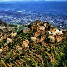 Taiz Yemen Yemen Autour Du Monde Merveilleux