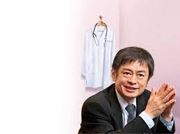 (chinese philosophy) great unity (utopian vision of the world in which everyone and everything is at peace). ç§'æŠ€æ¥­çš„æŸ¯p å¤§ç«‹å…‰æŽ¥ç­äºº ä»Šå'¨åˆŠ