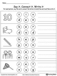 Not only will we give you the ability to wow your opponent, but you'll also be boosting your vocabulary like never before! Ub Word Family Building Words In Color Myteachingstation Com