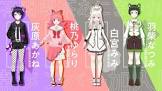 有閑喫茶あにまーれ