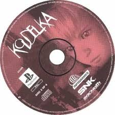 A beautiful yet troubled woman named koudelka who is summoned to . Koudelka Pal Psx Cd2 Playstation Covers Cover Century Over 500 000 Album Art Covers For Free