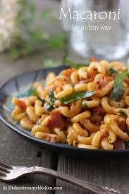 Dishesfrommykitchen Macaroni The Indian Way Pasta Recipes Indian Indian Food Recipes Macaroni Recipes