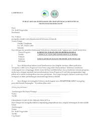 Memohon kebenaran atau memberi kebenaran adalah satu perkara yang penting,tetapi anda hendaklah memastikan format surat tersebut menepati piawai. Contoh Surat Kebenaran Aktiviti Contoh Surat