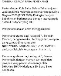 Perhatian kepada semua pentadbir dan guru sekolah! Sk Inanam Dua Keputusan Kuiz Sains Online Sekolah Rendah Facebook