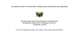 Berikut adalah rancangan pelajaran tahunan (rpt) rpt 2019 pendidikan seni dan visual (psv) kssm tingkatan 1 : Rancangan Pelajaran Tahunan Bahasa Melayu Bahasa Melayu Tingkatan 2 Tahun 2018 Panitia Bahasa Melayu