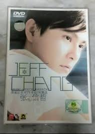 100+ “Music video” For Sale