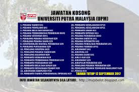 Terdapat 84 kerja kosong di kajang malaysia lihat kerja yang anda inginkan sekarang : Universiti Putra Malaysia Upm Jawatan Kosong September 2017