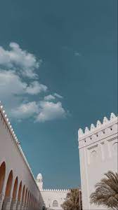 Pin By Bcomstyle On Background Iphone Wallpaper Islami Fotografi Arsitektur Fotografi Alam